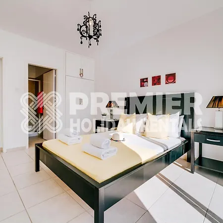 Apartamento Yasmin Paralimni